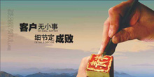 環型光源